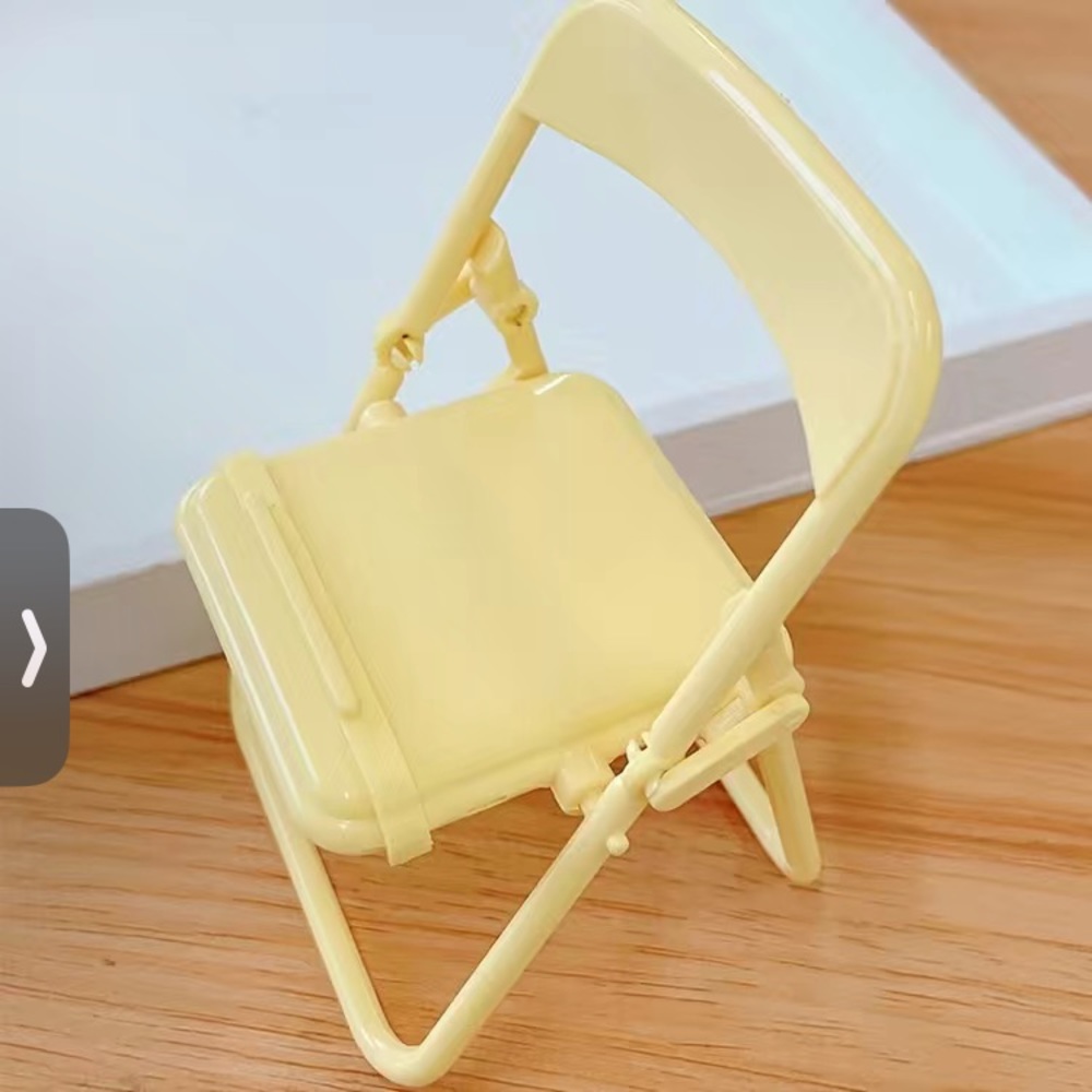 PHONE STAND